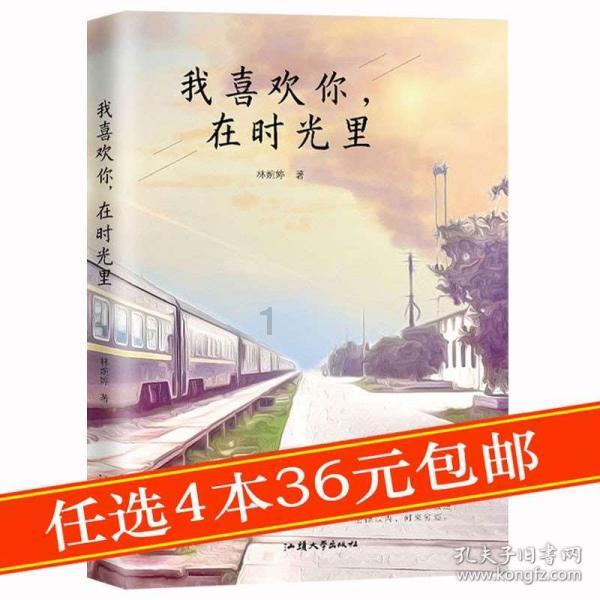 逆境英雄降临