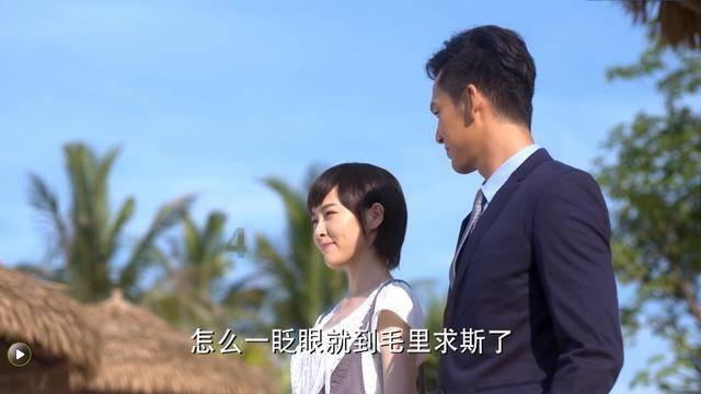 一个男生对我说彩虹什么意思游戏画面