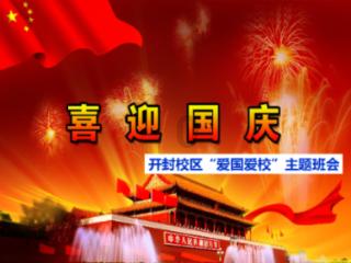 该怎样才能完全去掉脸上的痘痘？游戏画面