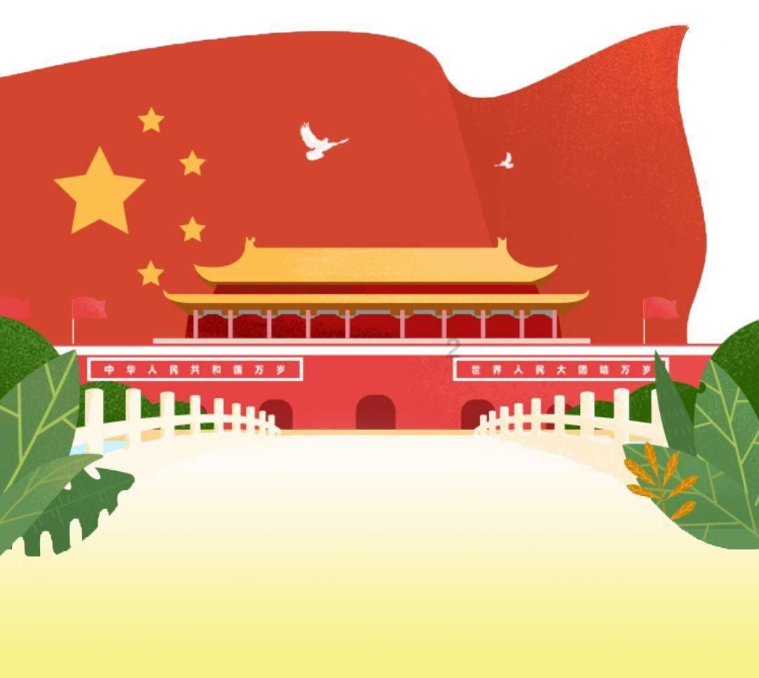 海绵宝宝寻珍宝