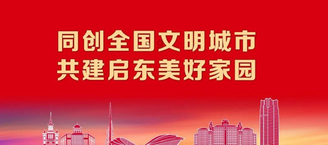 星球大乱斗
