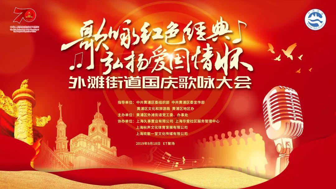 流调应急专用箱