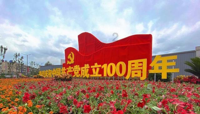 组装机械机甲暴龙2