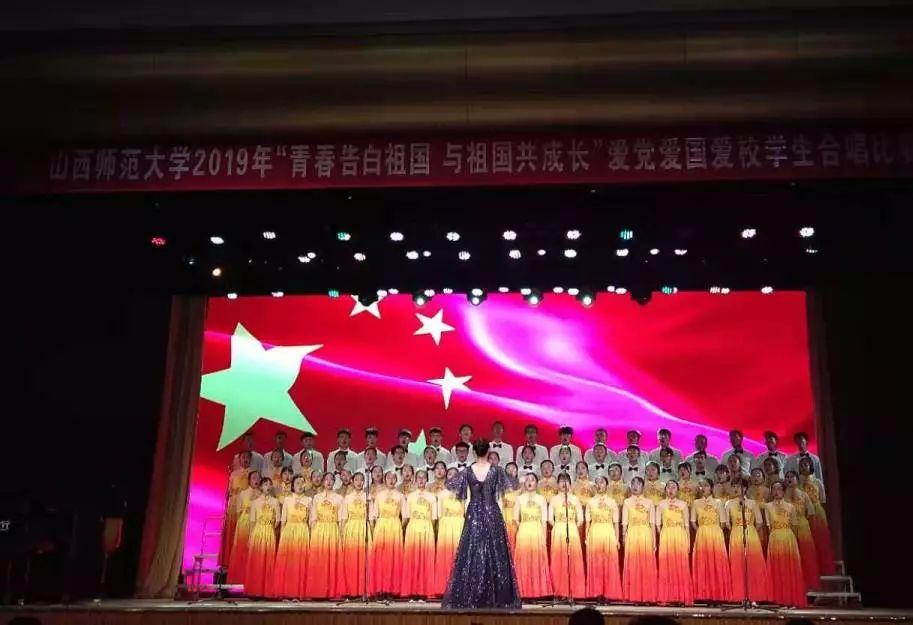 杨雪“杀”入《仙剑四》 婵幽今日正式上线