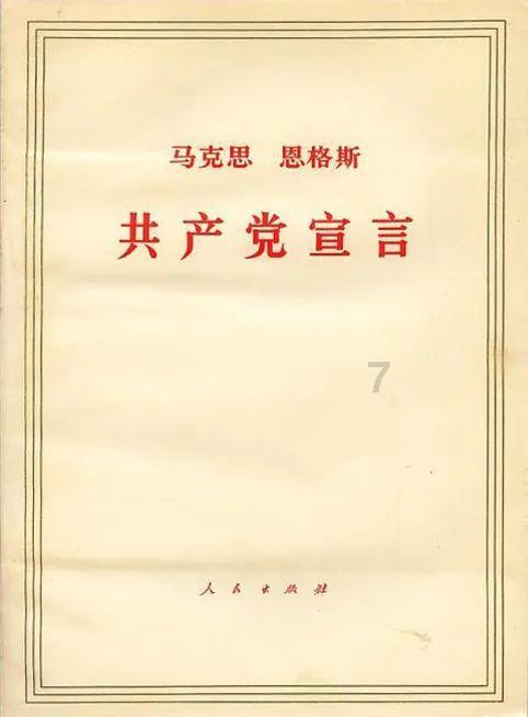 倩女幽魂录